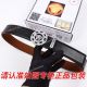 New Replica Versace Genuine Leather Belt with Diamond Buckle (5)_th.jpg